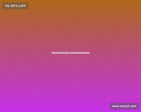 归化球员助力中国足球崛起新篇章 如何实现本土球员与归化球员完美融合